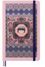 Moleskine Notatnik L linia Momoko Sakura Maruko
