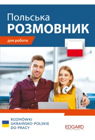 Rozm�wki ukrai�sko-polskie do pracy