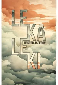 Le ka le ki