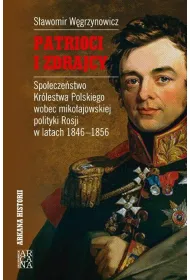 Patrioci i zdrajcy