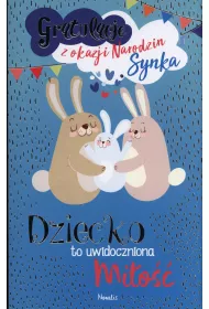 AbCard Kartka okoliczno�ciowa Gratulacje