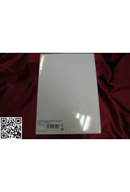 Argo Karton ozdobny A4 Mozaika 230g