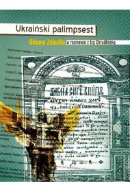 eBook Ukraiski palimpsest. Oksana Zabuko w rozmowie z Iz Chrulisk mobi epub