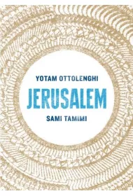 Jerusalem