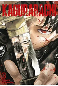 Kagurabachi. Tom 3
