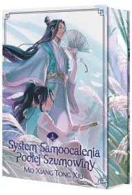 System Samoocalenia Pod�ej Szumowiny (barwione brzegi)