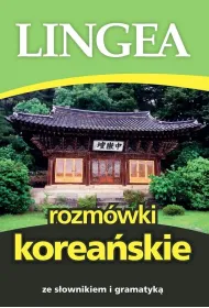Rozm�wki korea�skie ze s�ownikiem i gramatyk� wyd. 2025