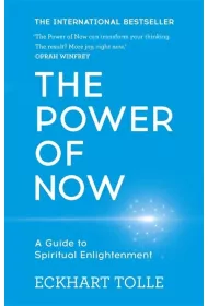 The Power of Now