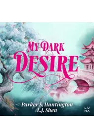 Audiobook My Dark Desire mp3