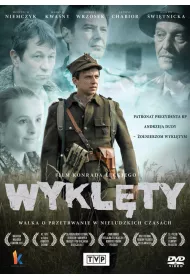 Wykl�ty DVD
