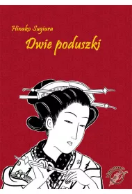 Dwie poduszki
