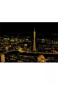 Twoje Hobby Guangzhou. Magiczna zdrapka - wydrapywanka 40.0 x 28.5 cm