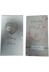 Karnet AM �lub (11,5x21cm) mix