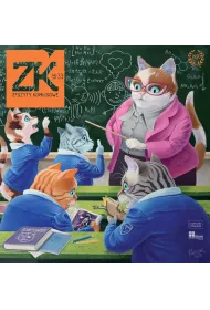Animal studies. Zeszyty Komiksowe. Tom 33