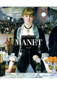 Manet