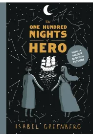 The One Hundred Nights of Hero