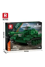 Klocki Type 59 748el