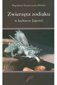 Zwierzta zodiaku w kulturze japonii