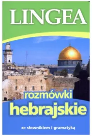 Rozm�wki hebrajskie ze s�ownikiem i gramatyk�