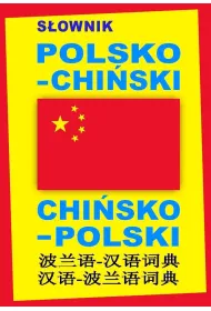 S�ownik polsko-chi�ski chi�sko-polski. Oprawa twarda