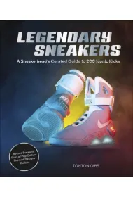 Legendary Sneakers