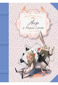 Alicja w Krainie Czar�w. Klasyka literatury �wiatowej