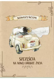 Trend Kartka okoliczno�ciowa �lub kraft