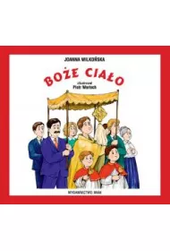 Bo�e Cia�o
