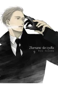 Z�amane skrzyd�a. Tom 9