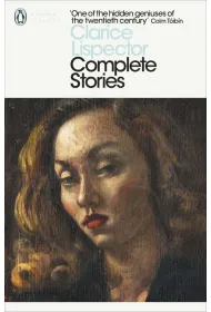 Complete Stories wer. angielska