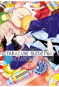 Zakazane �ledztwa Rona Kamonohashiego. Tom 6