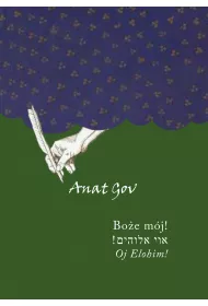 Bo�e m�j! Oj Elohim!