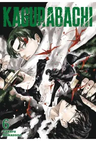 Kagurabachi #6
