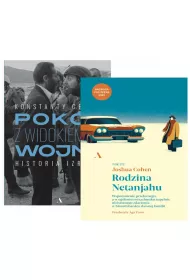Pakiet Pokj z widokiem na wojn. Historia Izraela, Rodzina Netanjahu. Wspomnienie przelotnego, a w oglnym rozrachunku zupenie nieistotnego zdarzenia w historii bardzo sawnej familii