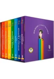 Zestaw. Zbierz t�cz�, Collect the rainbow. Wersja ukrai�ska