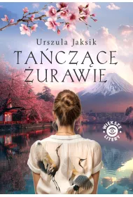 Taczce urawie