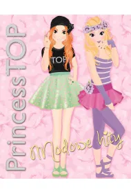 Princess Top. Modowe hity