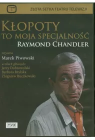 K�opoty to moja specjalno�� DVD