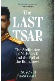 The Last Tsar wer. angielska