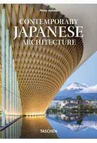 Contemporary Japanese Architecture. 45th Ed. wer. angielsko-francusko-niemiecka