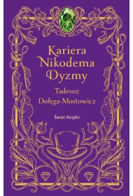 Kariera Nikodema Dyzmy