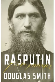 Rasputin