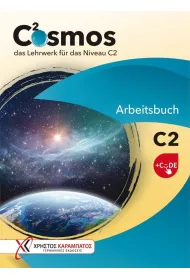 Cosmos C2 Zeszyt �wicze� + kod online