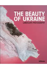 The Beauty of Ukraine. Landscape Photography