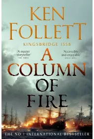 A Column of Fire