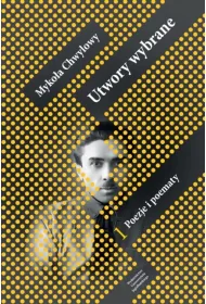 Utwory wybrane