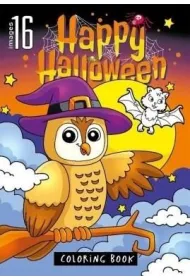 Kolorowanka A4 16 obrazk�w Halloween