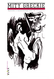 eBook Opowieci z zaczarowanego lasu. Minotaur mobi epub