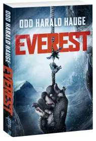 Everest