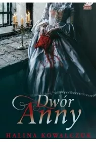 Dw�r Anny